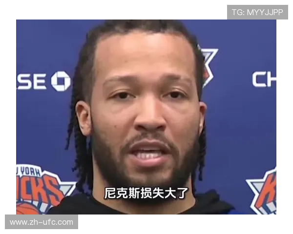 魔术团队篮球发挥威力，四人得分上双击破尼克斯防守