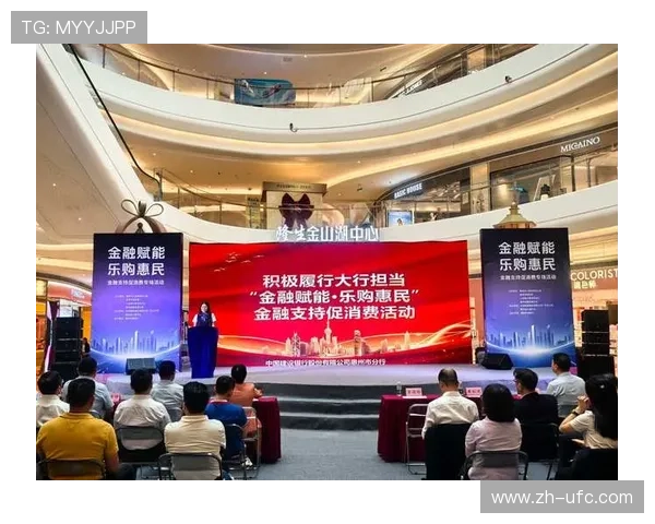 金融支持体育产业政策密集落地 拓宽系统化建设资金渠道 金融支持体育产业政策密集落地 拓宽系统化建设资金渠道